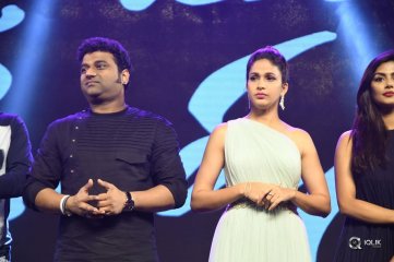 Vunnadhi Okate Zindagi Movie Audio Launch